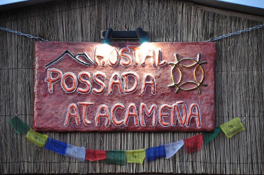 Posada Atacamena ซานเปโดร เด อาตากามา ภายนอก รูปภาพ